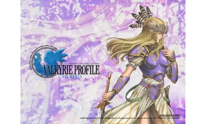 Valkyrie Silmeria HD Wallpapers android App screenshot 1